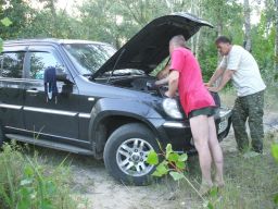 exp-zr-2009 241